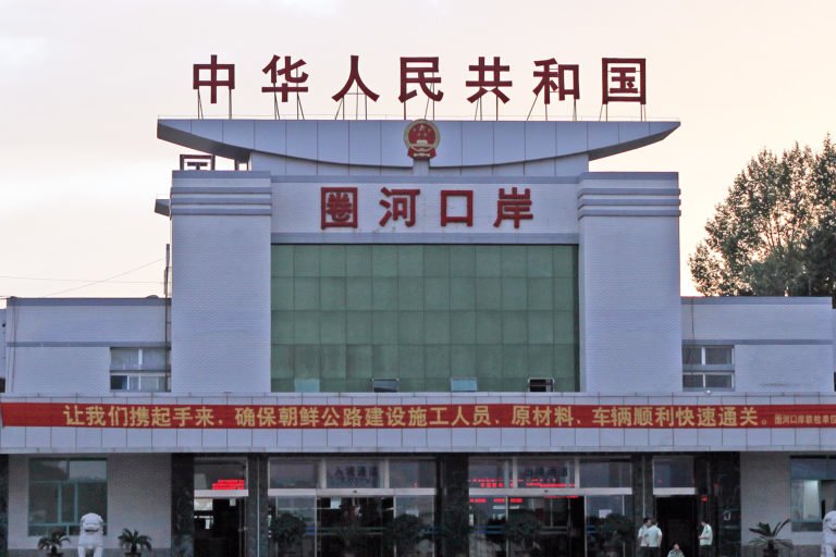 North Korea to Free South Korean Fishing Boat Seized for Illegally Sailing into Its Waters