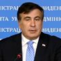 Georgia’s Ex-President Mikheil Saakashvili Detained in Kiev