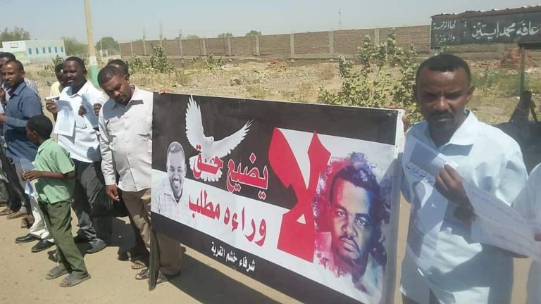 Sudan: 29 Sentenced to Death over Ahmad al-Khair’s Killing in Custody