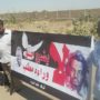 Sudan: 29 Sentenced to Death over Ahmad al-Khair’s Killing in Custody