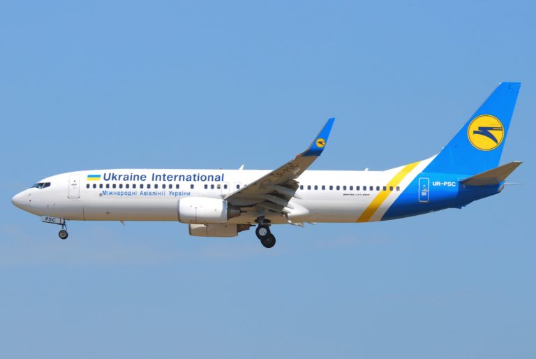 Iran Arrests Person Who Filmed Ukrainian Plane Downing