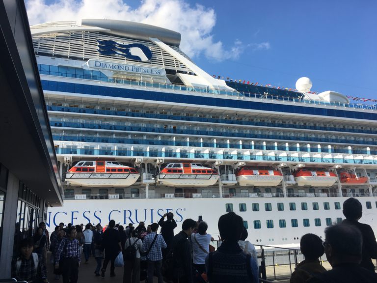Coronavirus: Diamond Princess Passengers Leave Cruise Ship