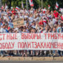 Belarus Crisis: President Lukashenko Deploys Troops as Opposition Holds Mass Rally in Minsk