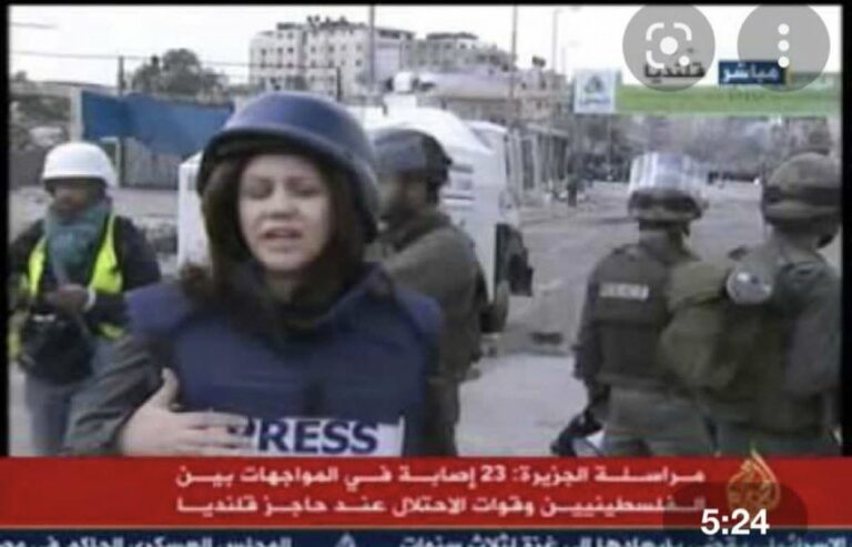 Shireen Abu Akleh: Israeli Police Attack Mourners at Al Jazeera Journalist’s Funeral