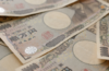 Why Has the Japanese Yen Weakened in Recent Months?