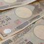 Why Has the Japanese Yen Weakened in Recent Months?