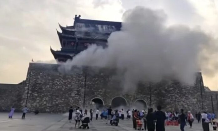 Fengyang Drum Tower