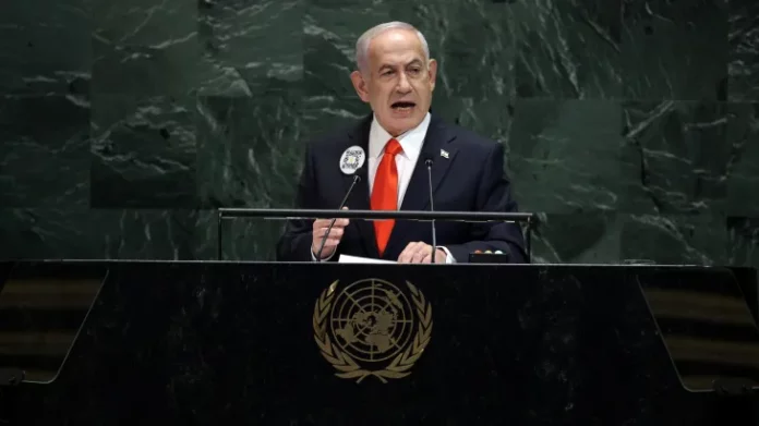 Netanyahu UN speech