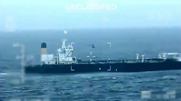 Venezuela oil tanker