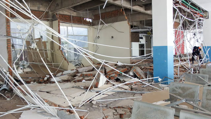 Indonesia earthquake